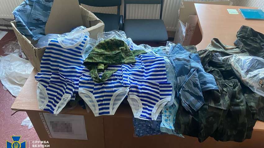 В обмін за голоси на псевдореферендумі росіяни пропонували людям військову форму на дітей, – СБУ