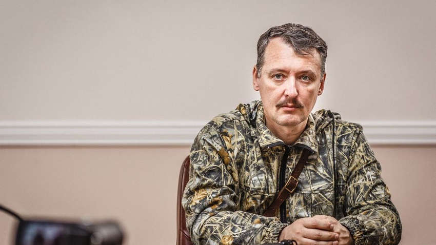 На Гіркіна-Стрєлкова відкрито полювання. За живого терориста пропонують понад 50 тис доларів