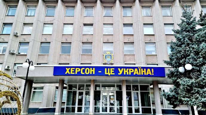 Кім розповів, яку провокацію росіяни готують у Херсоні