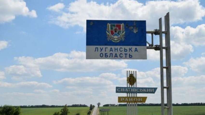 Гайдай припустив, скільки років треба, щоб відновити Луганську область