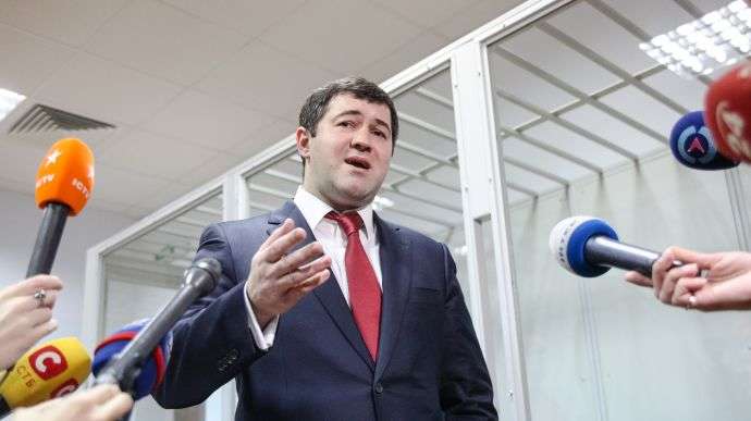 Насірову та його раднику оголосили підозру: подробиці