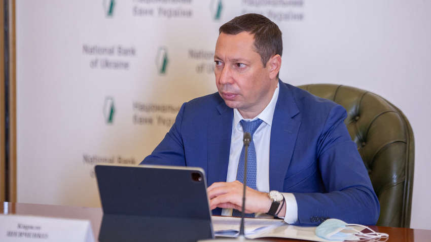 НАБУ оголосило у розшук ексголову НБУ Шевченка