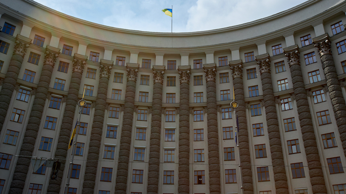 Уряд підтримав відновлення конкурсів на державну службу