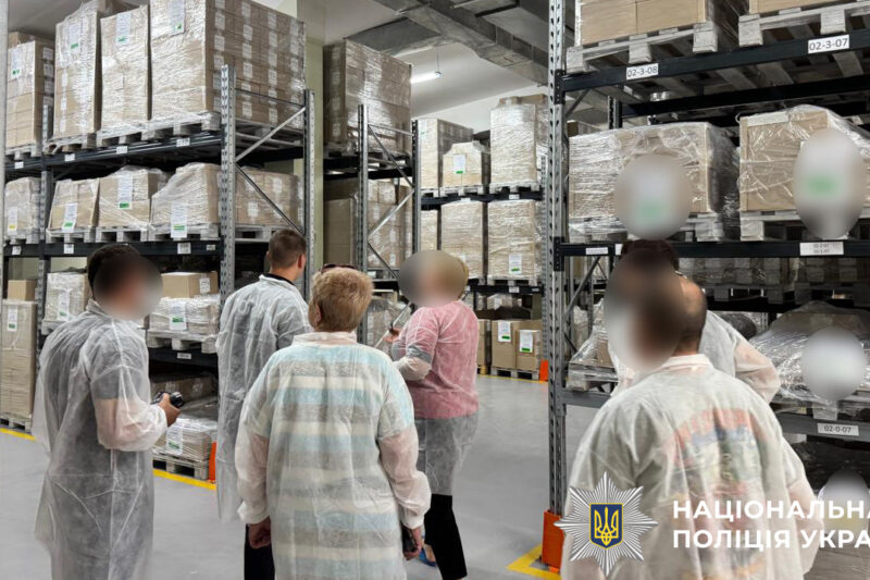 Нацполіція викрила злочинну схему олігарха Жеваго