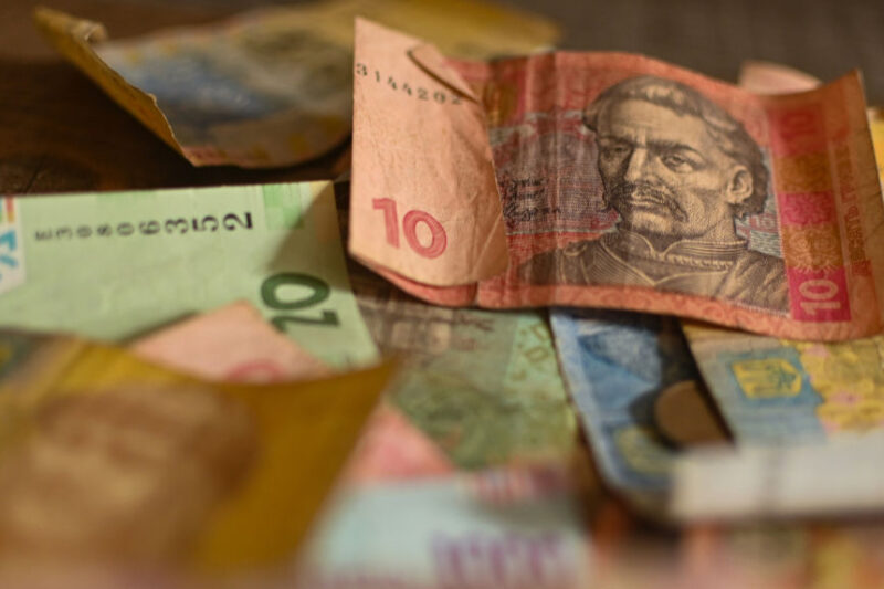 ФГВ продав активи російських банків на 5,5 млрд грн