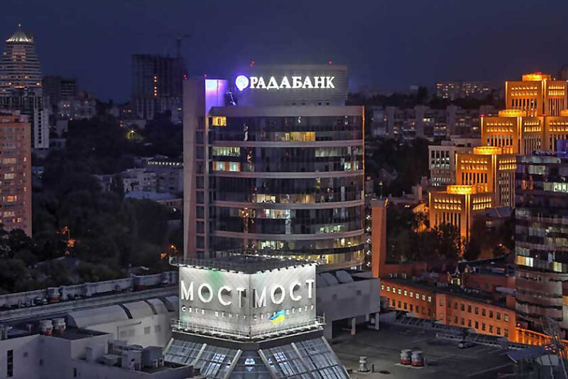 Радабанк оштрафований на 8,17 млн грн за порушення