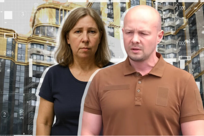 Теща полковника СБУ купила елітну нерухомість у Києві