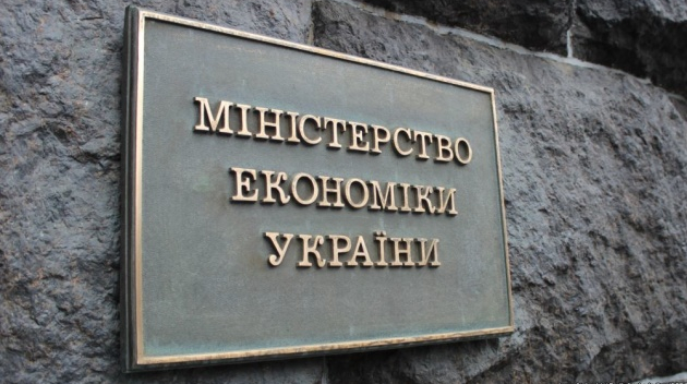 Проблеми в системі публічних закупівель України