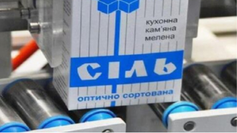 Імпорт солі в Україні зменшився на 45,9% у 2024 році