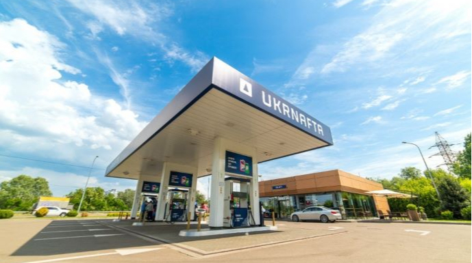 Укрнафта сплатила 5 млрд грн дивідендів до бюджету
