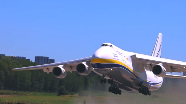 Ан-124-100 після модернізації переміщено до Німеччини