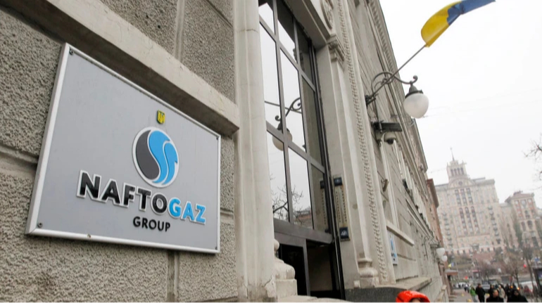 Нафтогаз України перерахував 10,4 млрд грн до бюджету