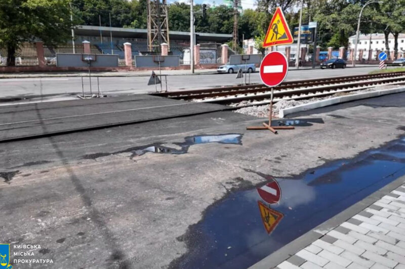 П’ять посадовців під підозрою у розтраті 1,6 млн грн