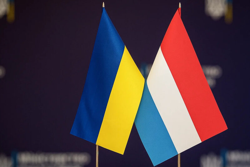 Люксембург збільшив внесок до Фонду енергетики України