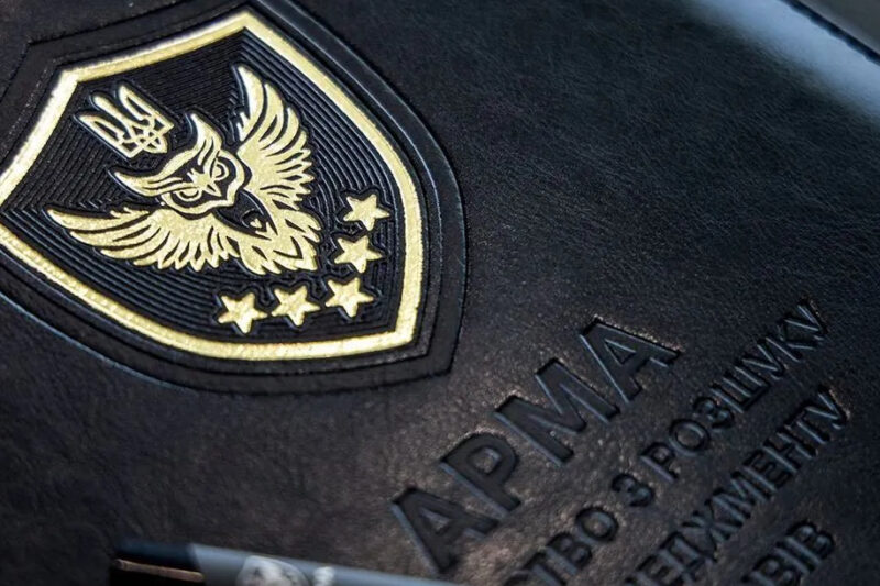 АРМА виявила активи шахраїв, які обманули волонтерів