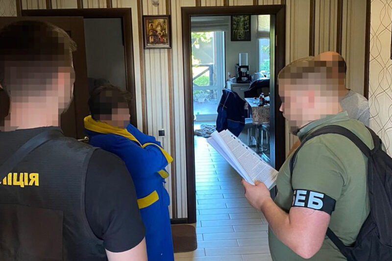 В Україні викрито схему привласнення бюджетних коштів