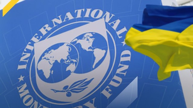МВФ підкреслює важливість антикорупційної незалежності