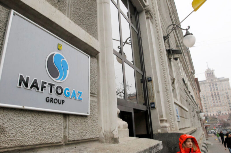 Україна може стягнути 6,9 млрд доларів з “Газпрому”