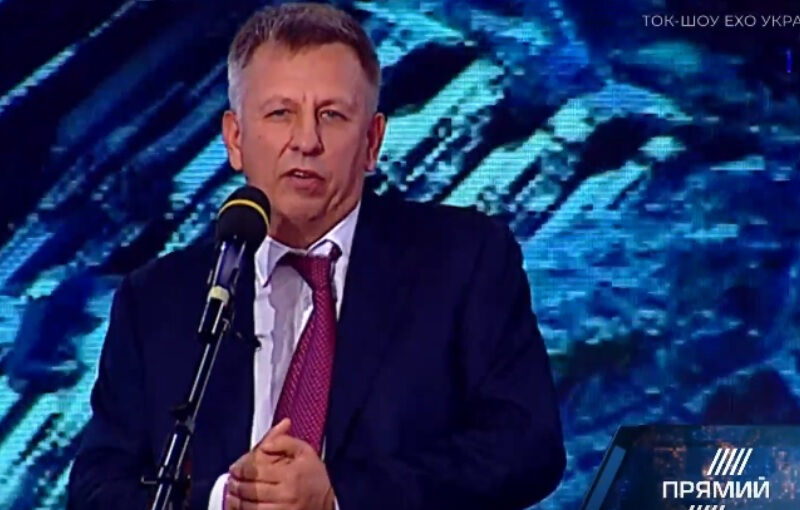 Суд передав активи екснардепа на суму понад 1,5 млрд грн
