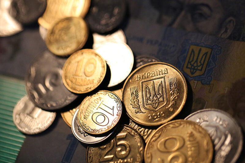 НБУ планує вилучити монети номіналом 10 копійок