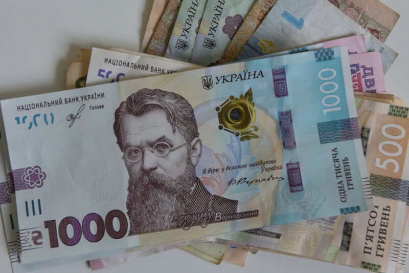 Соцвиплати з держбюджету: 191,5 млрд грн у 2023 році