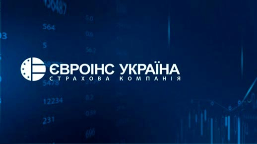 НБУ застеріг страхову компанію “Євроінс Україна”