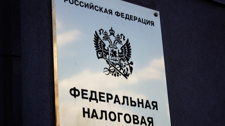 Депутати РФ ухвалили закон про списання податкових боргів
