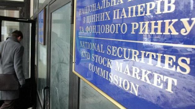 Клієнти “Фрідом Фінанс Україна” можуть повернути активи
