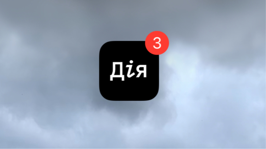 ccdcadffefaab.jpg