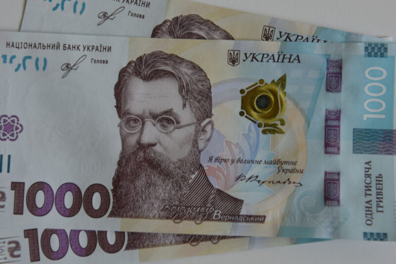 Уряд затвердив порядок використання коштів ДФРР на 2025 рік