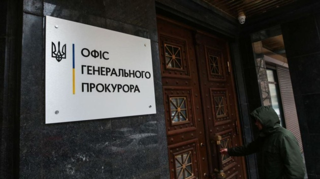 Депутат у Київській області незаконно заволодів землею