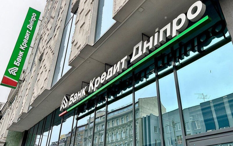 Обстріл Києва: пошкодження офісів банків та житлових будинків