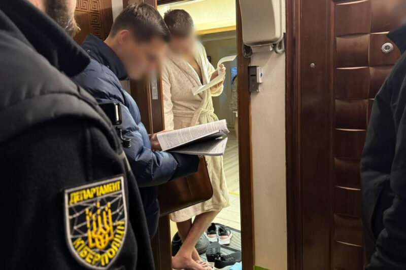Посадовців Держгеокадастру підозрюють у земельних махінаціях