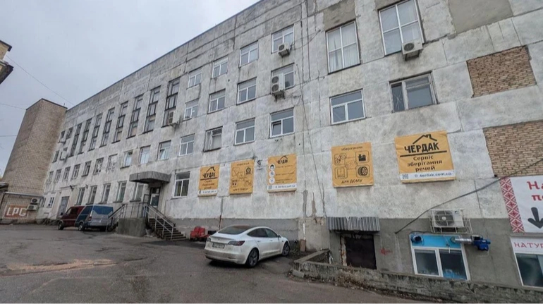 Продаж Київського автомобільного заводу за 123,3 млн грн