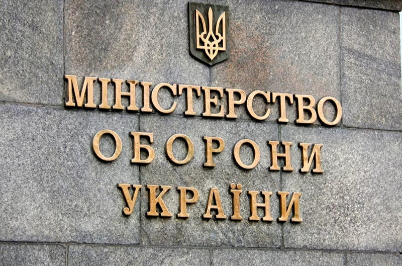 Київський суд зобов’язав “КСМ-Трейд” повернути 5,6 млн грн