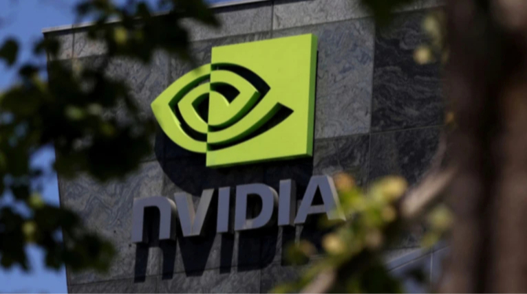 Китай закликає уникати чипів Nvidia H20 для держпотреб