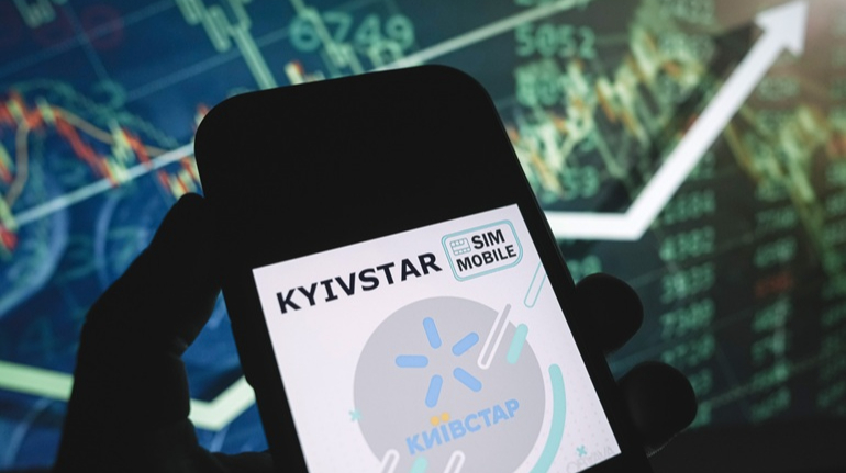 Kyivstar планує лістинг на Nasdaq у 2025 році