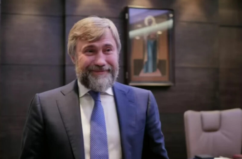 Enwell Energy plc розпочала арбітраж проти України