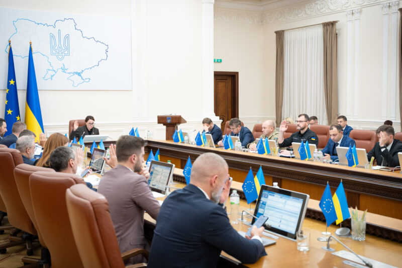 Конкурс для інвесторів на родовище літію “Добра”