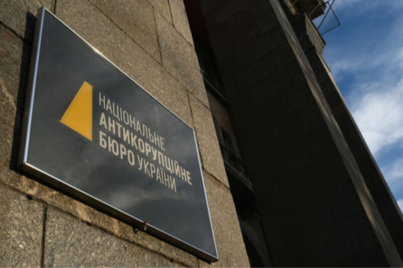 Обшуки в Болгарії через корупцію у продажу зброї