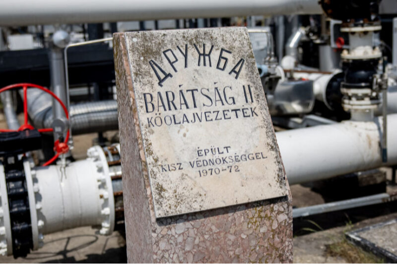 Відновлення постачання російської нафти в Угорщину