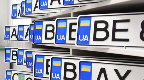 Липневі продажі нових авто в Україні: статистика та тренди