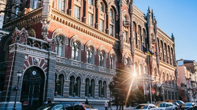 Продаж акцій Сенс Банку та Укргазбанку не вплине на стабільність