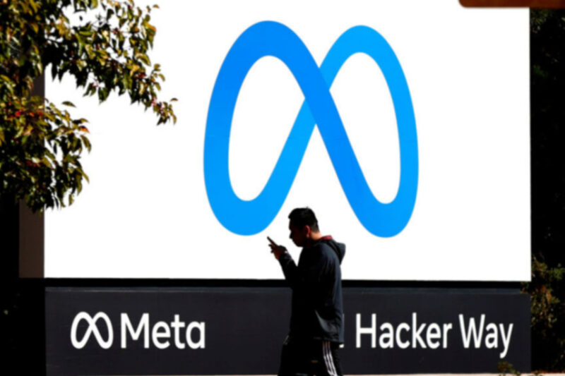 Meta планує продати активи центрів обробки даних за $2 млрд