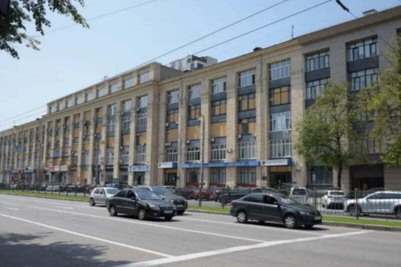 Приватизація майнового комплексу “Енергосталь” у Харкові