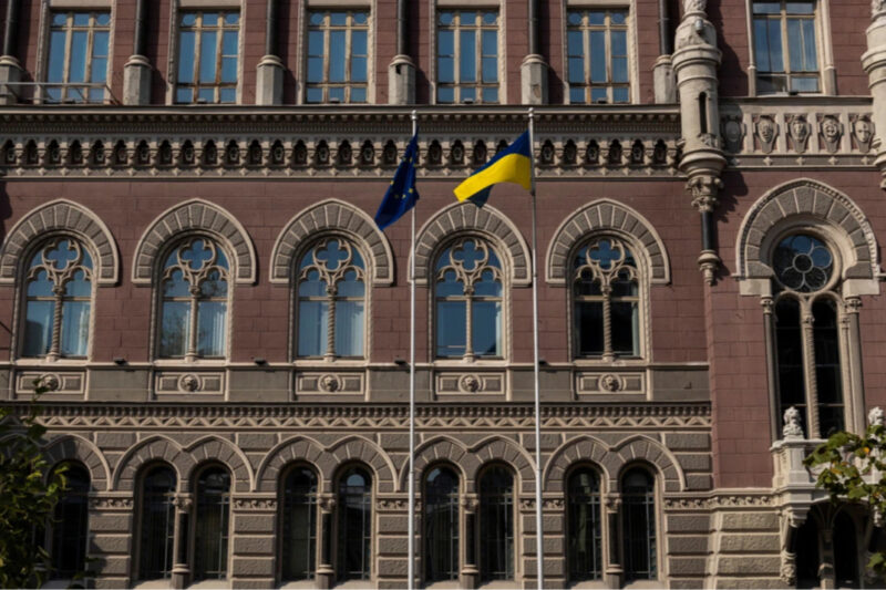 Нацбанк продав 551,15 млн доларів на міжбанку