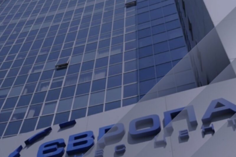 Ощадбанк продає готель Ramada Encore та бізнес-центр