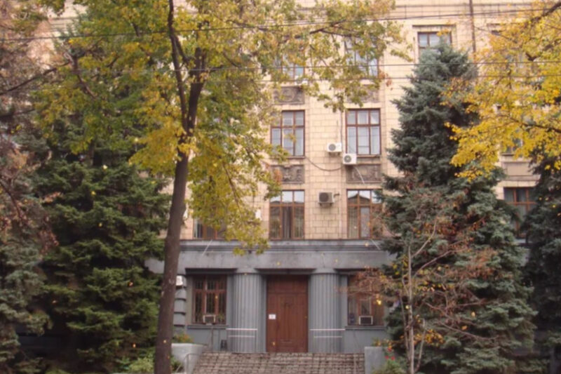 Аукціон з продажу акцій Інституту титану не відбувся