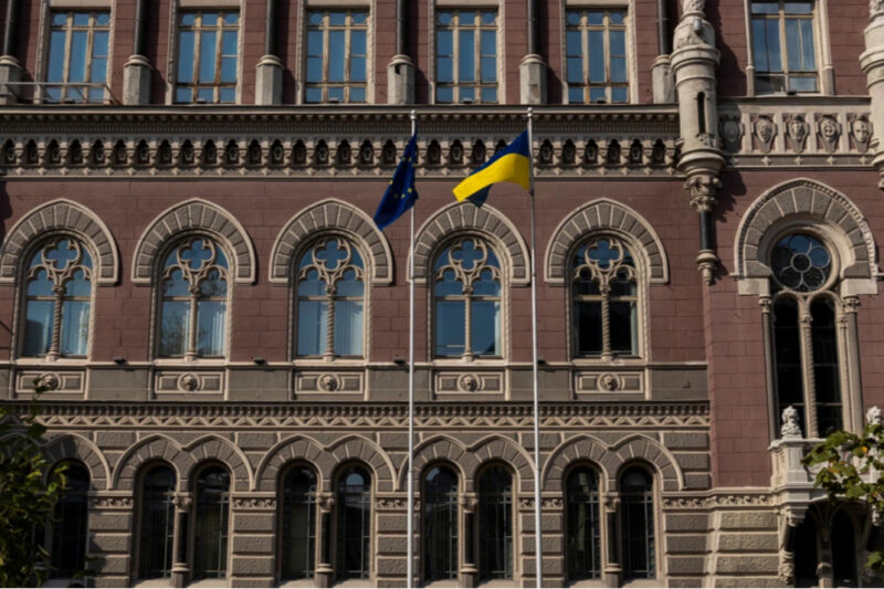 МВФ адаптує програму для України в умовах війни