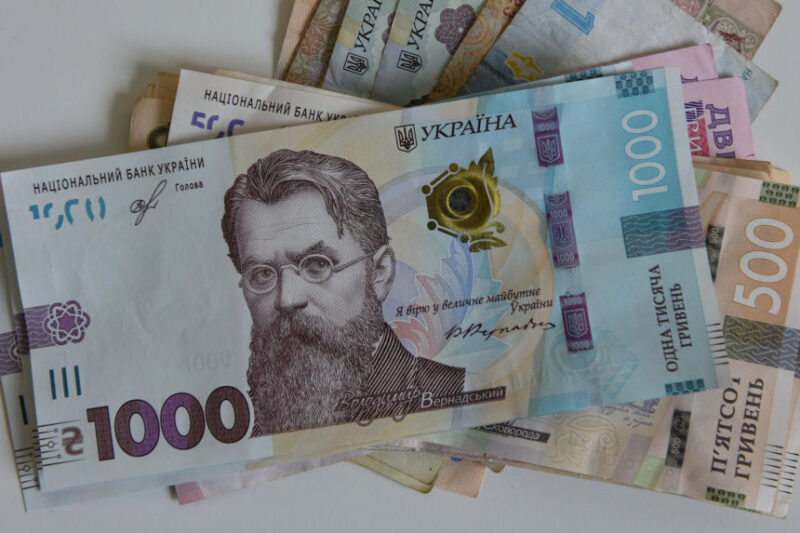 Платіжні операції в Україні: понад 1,6 млрд у 2025 році